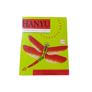 Hanyu for Beginning Students: A Guide to Chinese - VERY GOOD